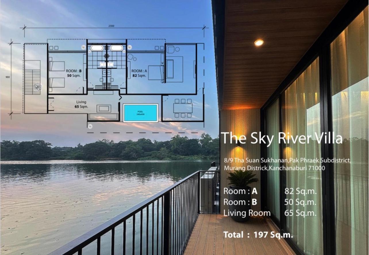 The Sky Garden Hotell Ban Yang  Eksteriør bilde